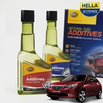 아반떼MD 연료첨가제 가솔린 디젤 2P 1세트연료첨가제 엔진오일첨가제 엔진오일코팅제 디젤연료첨가제 휘발유연료첨가제 엔진코팅제 가솔린연료첨가제 디젤엔진, 휘발유