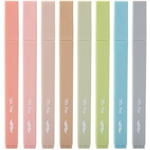 Mr. Pen - 미적 형광펜 8개 끌 팁 모란디 색상 번짐 없는 성경 형광펜 파스텔 다양한 파스텔 세트 귀여운 343489, 8 Pack, Vintage Colors, Vintage Colors