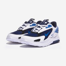 나이키 에어맥스볼트 여성 NIKE AIR MAX BOLT BG CW1626-400 주니어