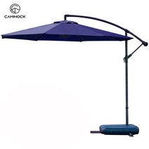 캠인노크 야외 접이식 3M 원형 파라솔 신호등 야외 테라스 가정용 업소용 카페 정원 펜션 리조트, 원형파라솔(물통받침대 별도구매), 네이비