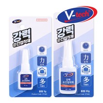 V텍 타일 도자기용 강력 순간점착제 5g 20g A, 강력순간점착제 5g