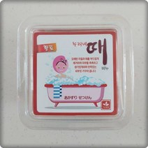 누리네 때비누 황토, 프라마쿠팡 02. 쑥