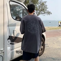 100% 순면 여름 등판 프린트 라운드 반팔 티셔츠 남성 반팔 루즈핏 티셔츠