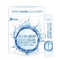 중외제약 저분자 피쉬 콜라겐 펩타이드 30포 비타민C 이너 뷰티 어류 생선 오렌지 딸기 세븐베리 중금속NO 비린냄새없는 가루 분말 스틱 흡수력높은 분자량적은 미세 먹는콜라겐 탄력 보습 영양제 추천, 30스틱, 2g
