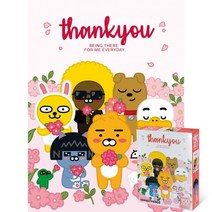 카카오프렌즈 직소 퍼즐 150pcs: 고마워 카카오프렌즈, 150피스, 혼합색상