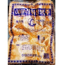 밍크 행주 주황색(25 x30cm) 10매/마트코리아 /좋은마