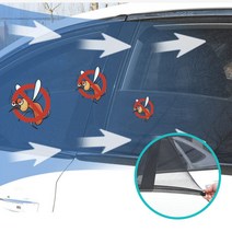 차량방충망 겸 커튼 블라인드 풀커버 방충망 차량햇빛가리개 차박모기장 차박커튼, 04 뒷좌석 대형
