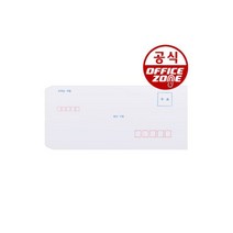 일반 규격봉투 인쇄유 100매 우편봉투 편지봉투, 일반 규격봉투 인쇄유 100매 우