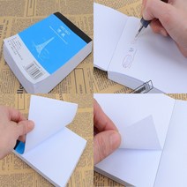 뜯어쓰는메모지 두꺼운메모지 무지메모장 메모수첩 메모노트