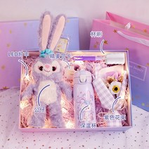 초등학생 어린이 소녀 생일 선물 여자 스타 델루 데루 인형 실용적인 크리스마스 선물, 코스 3  피규어+보온컵 컵 브러쉬 선물 +꽃다발 점장