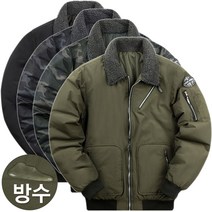 남자 항공점퍼 MA-1 겨울 방수 바람막이 패딩 점퍼 남성 항공잠바 작업복 방한복 블루종