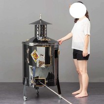 스테인리스 캠핑장 쓰레기 소각로 대형 목재 연소통, 골드