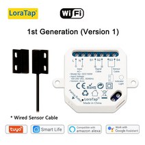LoraTap 마트 라이프 차고 문 센서 오프너 컨트롤러 이파이 위치 알렉사 오프닝 홈 원격 접촉 음성 포털, 1st Generation, CHINA, AU 표준