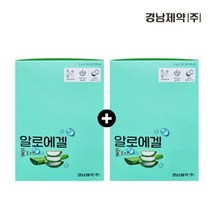 경남제약 알로에겔 플러스 100g 50포 x 2박스, 02.알로에겔플러스200개(4박스)