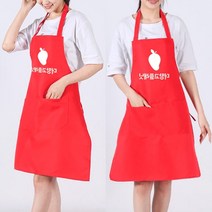 목걸이형 업소용 식당주방 서빙 앞치마 로고인쇄가능, 커피, 본상품선택