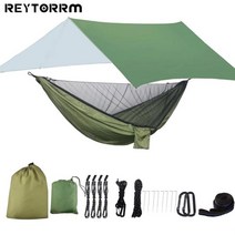 휴대형 캠프 해먹 비 파리 타프 및 모기장 텐트 원목 밴드 트레블용 나일론 낙하산 300x300cm, 19.BLHS