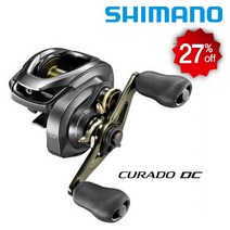 시마노 베이트 캐스팅릴 큐라도 DC (18), 151좌핸