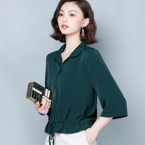 뉴욕멋쟁이 클로시 카라 허리끈블라우스 여성 가을블라우스