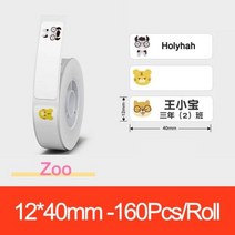 주차천막 간이차고 NiimbotD11 D110 라벨 메이커 테이프 스티커 교체 투명 다채로운 흰색 기계 인쇄 용지 방수 찢어짐 방지, Pet