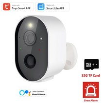 태양열 카메라 cctv 보안 태양광 무선 ip 실외 방수 야외 a 도난 surlli nce 66 ir 캠 홈 스포트라이트, 알렉사 32g 캠
