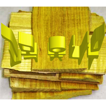 고목 노란옻나무 5kg 참옻나무 옻나무 옻껍질 참옻껍질 옻닭 엄나무 해동피 국산옻나무 참옻진액 옻나무효능 참옻나무 효능