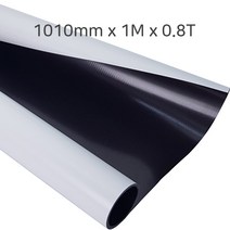 화이트 고무롤 자석 자동차스티커 인쇄 광고 간판 1M, 대형롤자석1010mmx1M_흰색