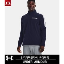 언더아머 [언더아머]스톰 윈드스트라이크 풀 집 (1377383-410)