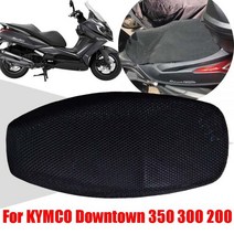 바이크 오토바이 시트 커버 호환 KYMCO Downtown 350 350i 300 300i 200 액세서리 통기성 메쉬 쿠션 대 케이스, For Downtown 200