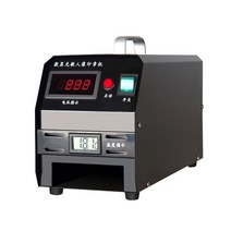 인감 도장 양각 각인기 조각 파는 기계 마킹기 JJ-001, 완전 자동 눈 보호 모델 C형