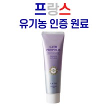 라스 프로폴리스 치약 천연 유기농 임산부 잇몸피 구취 입냄새 제거 잇몸질환 프로폴리에스, 2개구입시