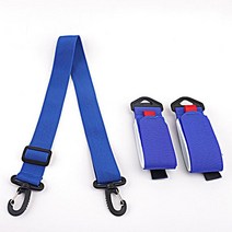 Snowboard Strap Adjustable Ski And Pole Carrier Shoulder For Outdoor Sports Skiing Accessories, [01] Blue