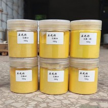 고체물감 대용량 펄 길상 수채화 분채 세트, B + 4#(굵기) + 기본ml