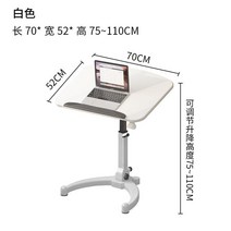 스탠딩 책상 스탠워크 높낮이조절 서서일하는 수동 높이, 흰색  (테이블 각도 조절 가능)