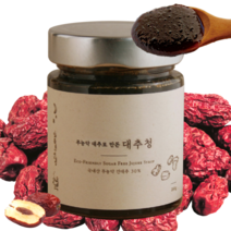 국산 무농약대추 수제 무설탕 대추차 대추청 대추고 대추조청 280g