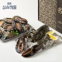 삼삼해물 전복+랍스터 세트Ⅱ, 단품