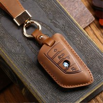 승용차키커버 가죽 각인 제작 2시리즈스마트키 세단 차량 렌트 홀더 화물차, 각인없음, 다크블랙 BM-01