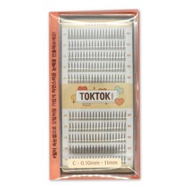 코링코 톡톡하라 필터 속눈썹 200p, 11mm, 브라운, 1개