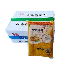 원효 남국 치자 알밥단무지 1kg-10개