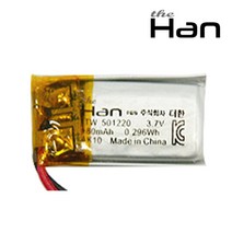 더한 리튬 폴리머 배터리 충전지 501220 80mAh