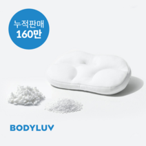 바디럽 딥슬립 베개 에어볼/에어폼/쿨쿨베개 더스트백 포장 경추베개 거북목베개 메모리폼베개, ★여름한정★쿨쿨베개(에어메쉬)