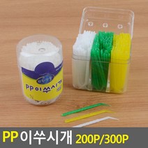 과일꽂이 플라스틱 이쑤시개 일회용 식당용 업소용, 제품선택, 300P