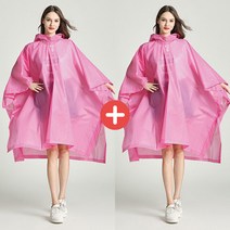 감성갤러리 2P EVA 남녀공용 고급 멀티 판초 우의 레인코트 우비 비옷 다회용우비 코트형우비 E-Z029