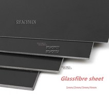 검은 glassfiber 템플릿 보드 시트 에폭시 유리 섬유 G10 FR4 유리 섬유 접시 DIY 칼 핸들 공예 에 대 한, 04 400 -400MM, 07 7mm