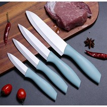 세라믹칼 정육칼 일본 독일 명품칼 중식칼 장미칼세라믹 과일 부엌 칼 3 4 5 6 인치 요리사 핑크 핸들 지르, 02 Blue_02 4인치