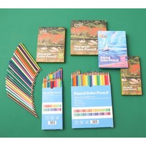 24색 48색 전문 미술용 색연필, 24컬러, 밝은 컬러(하늘색)