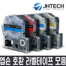 엡손 JH테크 OK-1000P 호환 라벨테이프, 1개, ST24Z 호환 (투명바탕/금색문자)