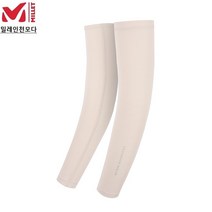 밀레 밀레 MXSUE911 쿨 슬림 팔토시 공용 3칼라 특가할인7, 00L