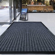 입구매트 먼지유입방지 현관매트 출입문 카페트 상가, 90x150cm 블랙 그레이