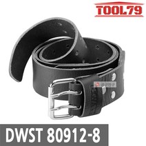 [디월트] DWST80912-8 가죽벨트