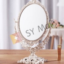 SY몰 탁상거울 21.5CM 예쁜거울 유럽풍거울 화장대용거울